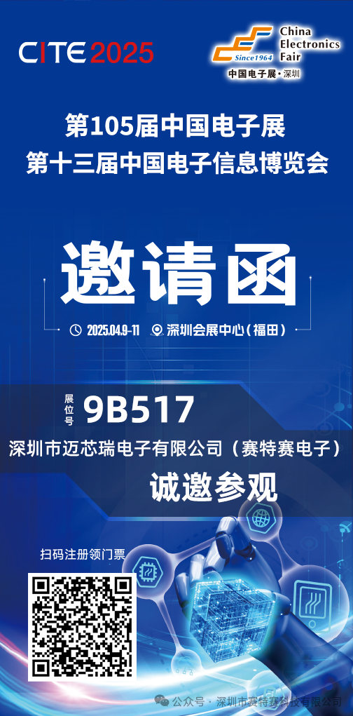 640 (2).png